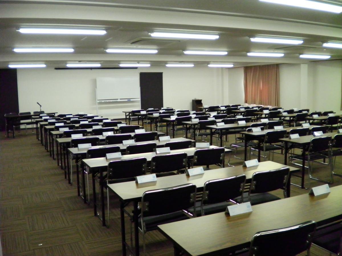Watarase Onsen Hotel Yamayuri Hongu Extérieur photo