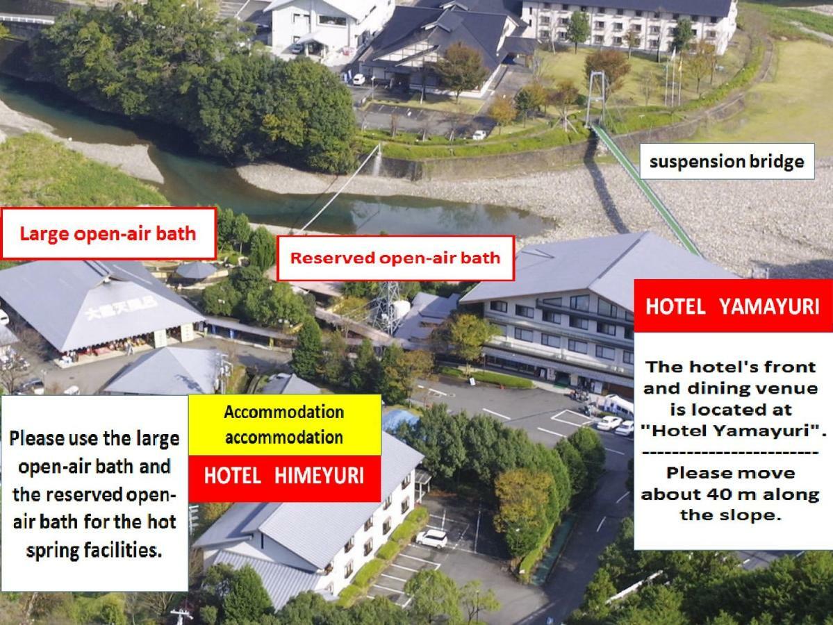 Watarase Onsen Hotel Yamayuri Hongu Extérieur photo